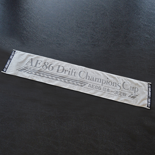 AE86 Drift Champions Cup オリジナルマフラータオル 【日本製：今治産】